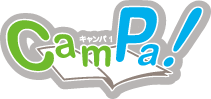 CamPa! 通学免許/お問い合わせ(入力ページ)